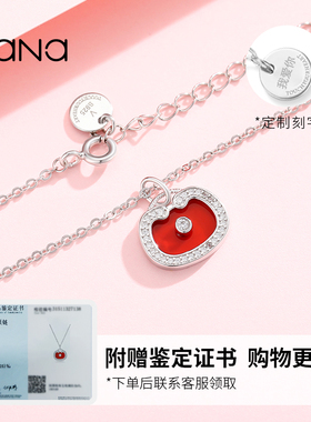 vana纯银女轻奢小众项链