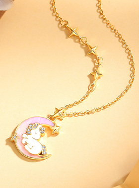 幻彩星月小马项链纯银女2026马年