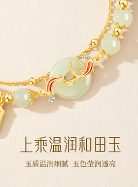 vana纯银女款轻奢小众手串