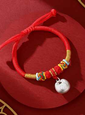 vana小胖福宝宝手链纯银足银红绳