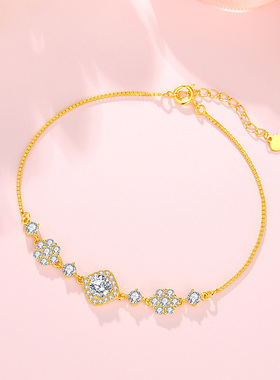 vana星光方糖纯银手链高端轻奢