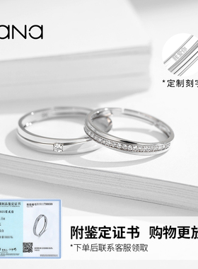 戒指素圈vana纯银小众设计女