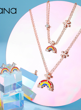vana彩虹项链女520礼物送女朋友