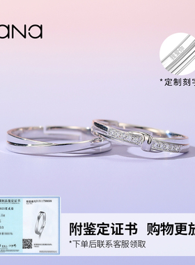 vana浪漫爱情情侣对戒女纯银小众