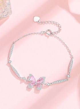 vana蝴蝶手链纯银女款2026新款