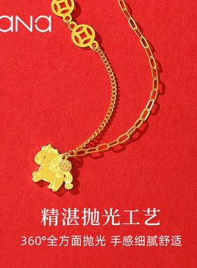vana马上有钱项链小马吊坠纯银女