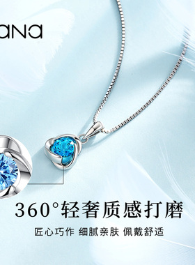 vana三叶草项链纯银女轻奢小众