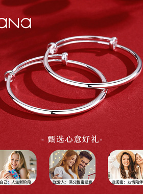 vana圆肚光面宝宝手镯999足银
