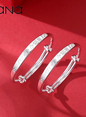 vana小马手镯宝宝婴儿款足银马年