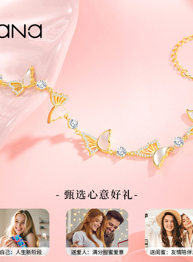 vana蝶舞纷飞S925银手链女款小众