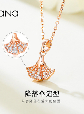 vana银项链女轻奢小众设计感高级