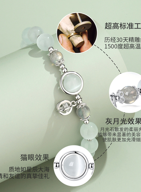 vana纯银手链手串纯银女2026新款