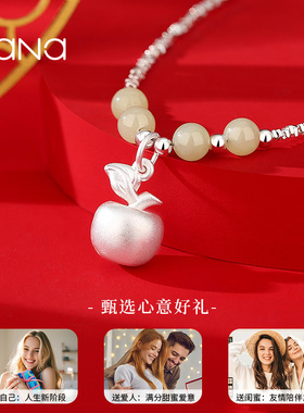vana苹果碎银几两项链纯银女款