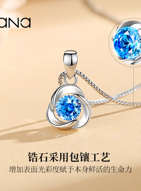 vana三叶草项链女纯银小众设计