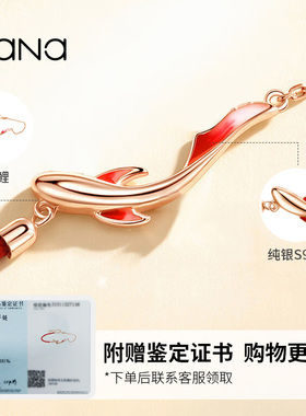 vana纯银女款轻奢小众手链