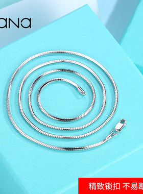 vana镀白金蛇骨水波瓜子无吊项链