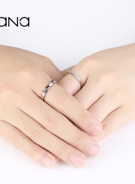 vana情侣简约风礼物送女友对戒