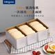 Dongling Bread Machine Home Automatic Small Cake Machine
