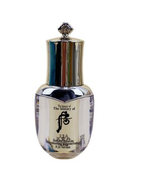 后天气丹眼部精华中样