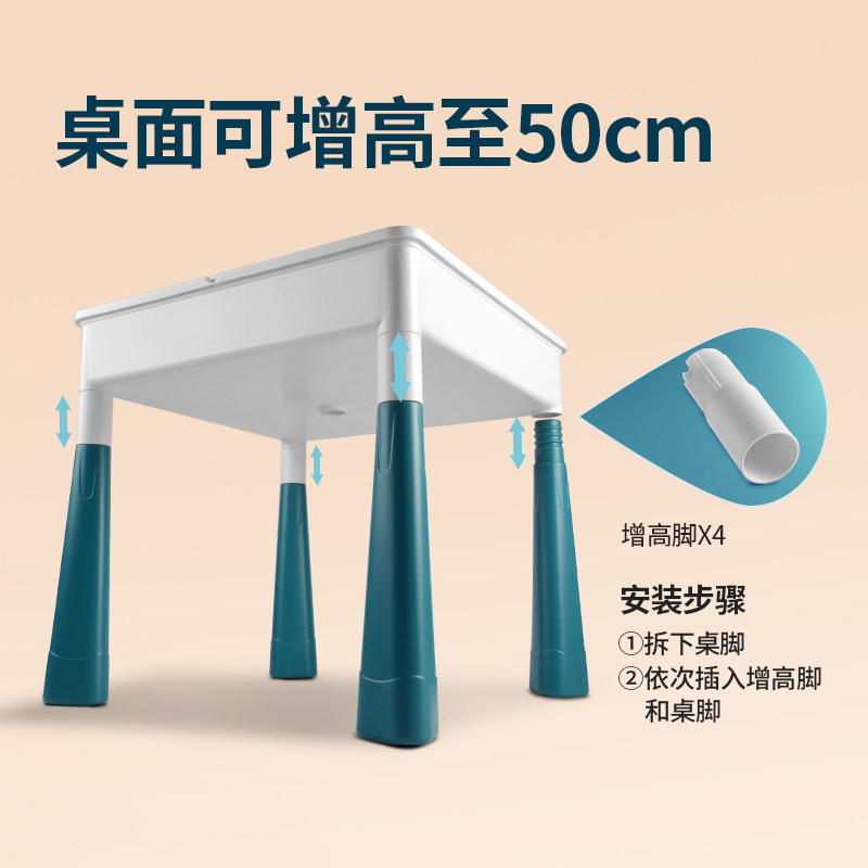 乐高积木桌子多功能大颗粒拼装玩具 星高母婴建构/拼插积木