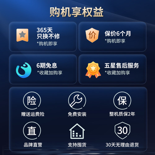 德国TJN特洁恩大流量前置过滤器家用反冲洗全铜自动冲洗净水器 - 图0