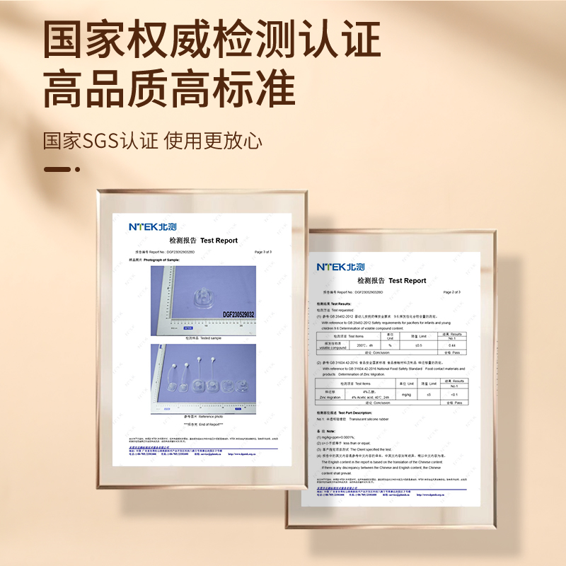 适用赫根奶瓶配件水杯直饮吸管重力球hegen龙瓶黄手柄heheo鸭学饮 - 图2