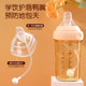 Universal Heggen bottle accessories duckbill drinking cup handle