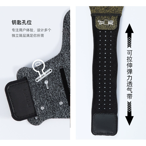 Спортивная сумка на руку для спортзала, нарукавники, барсетка, водонепроницаемый мобильный телефон, для бега