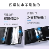 Защита мобильного телефона, водонепроницаемая непромокаемая сумка для плавания, сенсорный экран