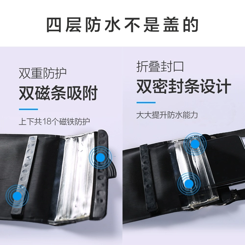 Защита мобильного телефона, водонепроницаемая непромокаемая сумка для плавания, сенсорный экран