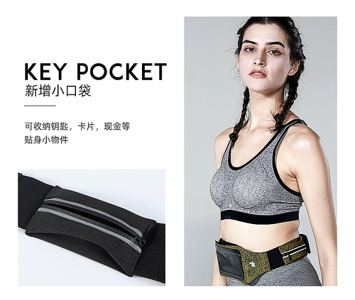 Tide, спортивный мобильный телефон для велоспорта, поясная сумка, сумка через плечо, коллекция 2022, для бега, сенсорный экран