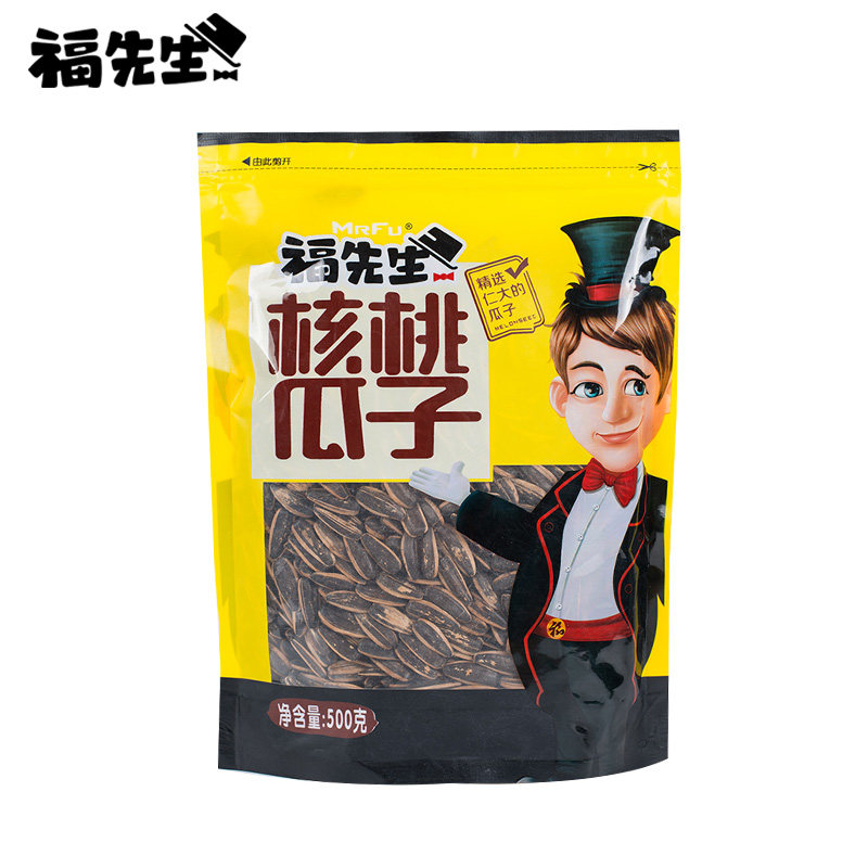  福先生瓜子