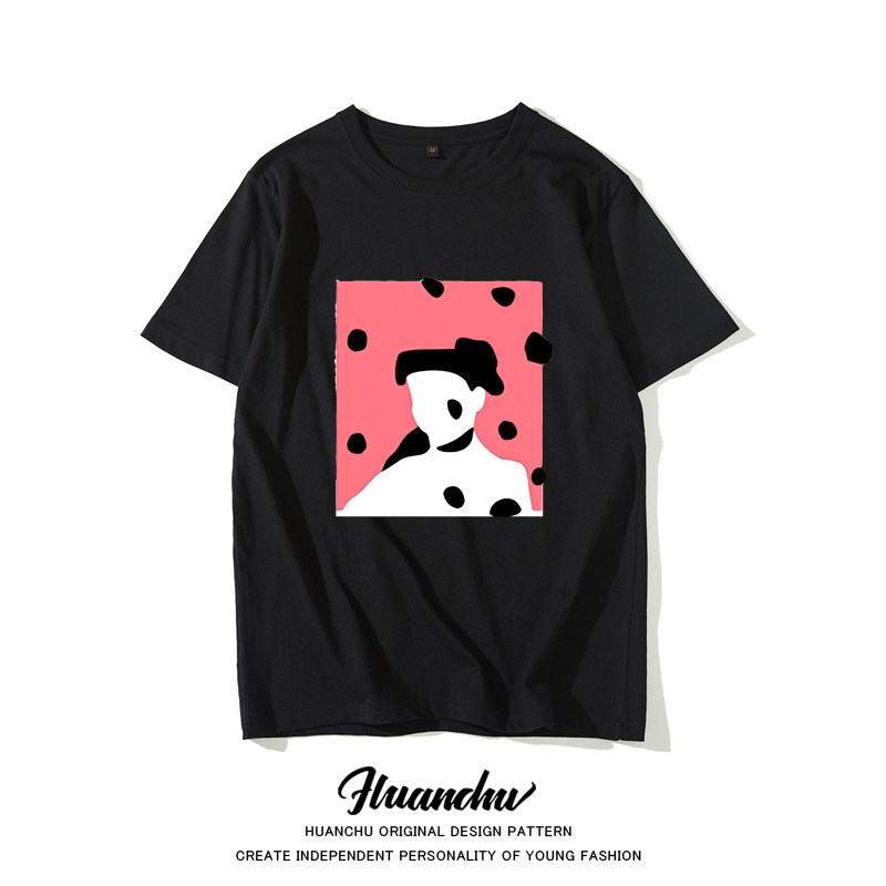 他其实没有那么爱你宋茜同款t恤 欢楚T恤