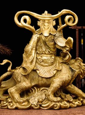 全铜神像招财乔迁开业礼品中式