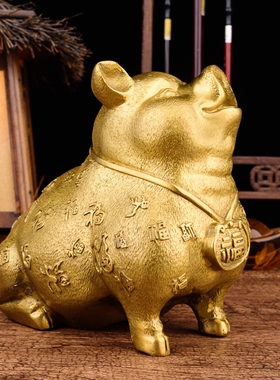 纯铜家居客厅招财生肖猪工艺品