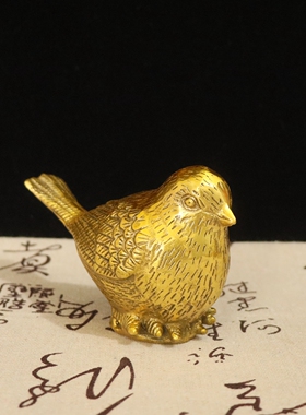 黄铜麻雀摆件中式吉祥物乔迁礼品