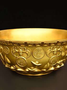 全铜中式客厅送礼聚宝盆