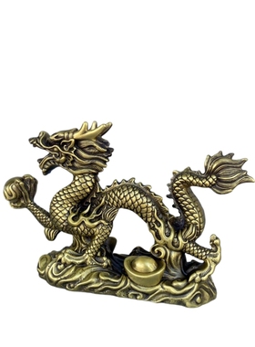 全黄铜元宝龙摆件汉龙工艺品中式