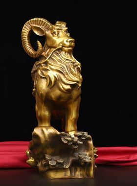 铜羊摆件金钱羊铜工艺品