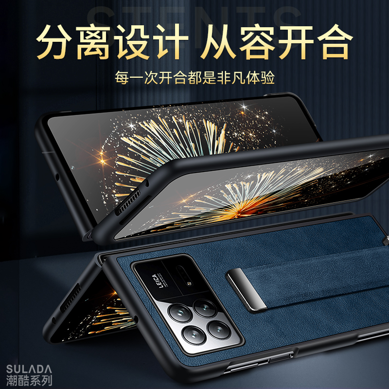 指环腕带支架适用小米fold3手机壳新款Xiaomi折叠屏mix fold3保护套MIXFold2全包超薄防摔高档男女商务后外壳