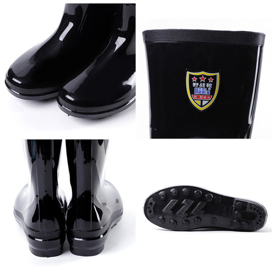 Hualu field rain boots men's rain boots lining nail sole