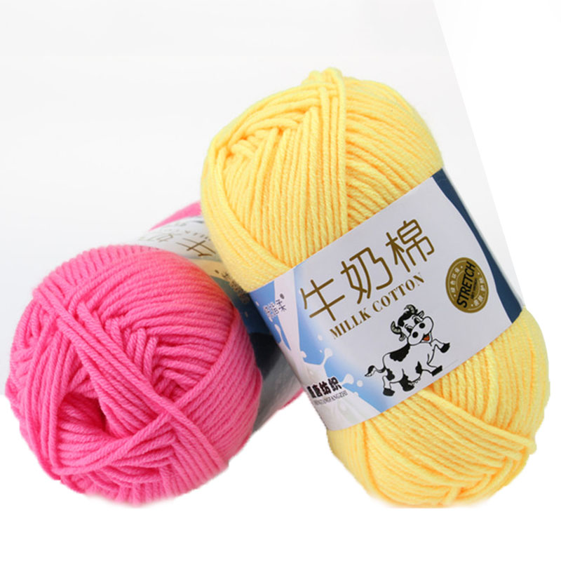 1pc 50g 5ply Yarn Milk Cotton Soft crochet yarn Baby Yarn DI-图3