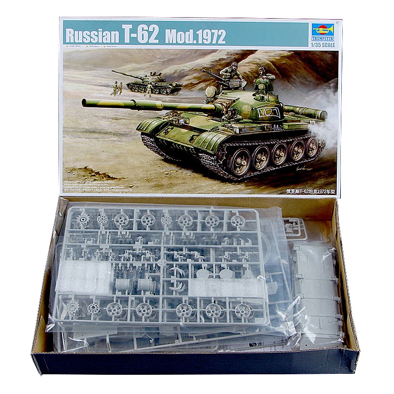 小号手/TRUMPETER俄罗斯T-62坦克 1972年 00377 军事拼装模型1/35 - 图2