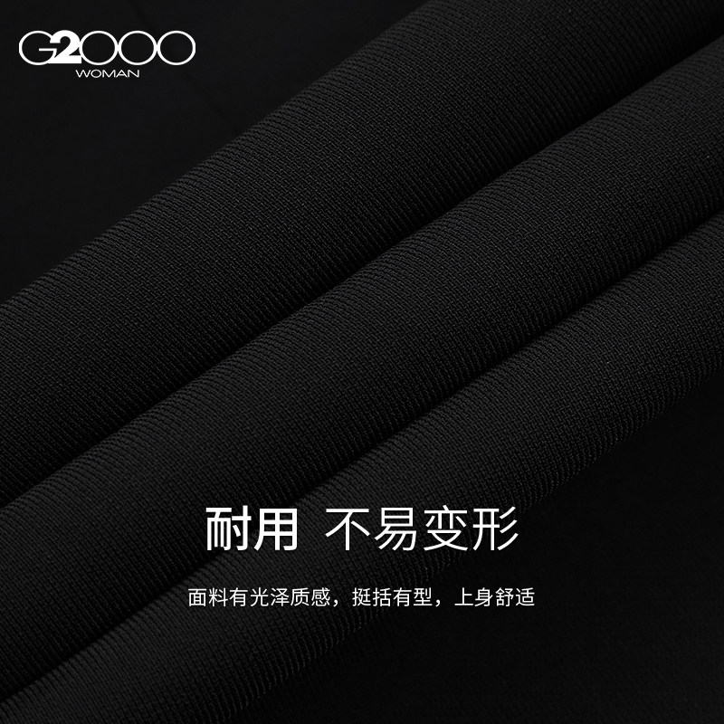 G2000商场同款女装半身裙经典纯色商务职业西装配裙百搭款包臀裙