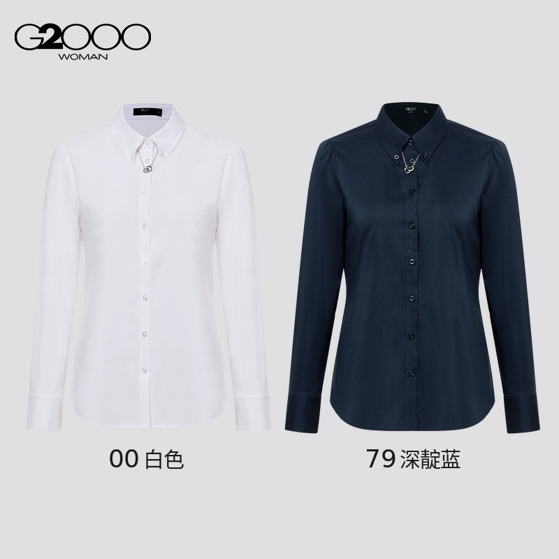 【凉感】G2000女装早春夏新款凉感透气可拆卸领链通勤长袖衬衫 - 图3