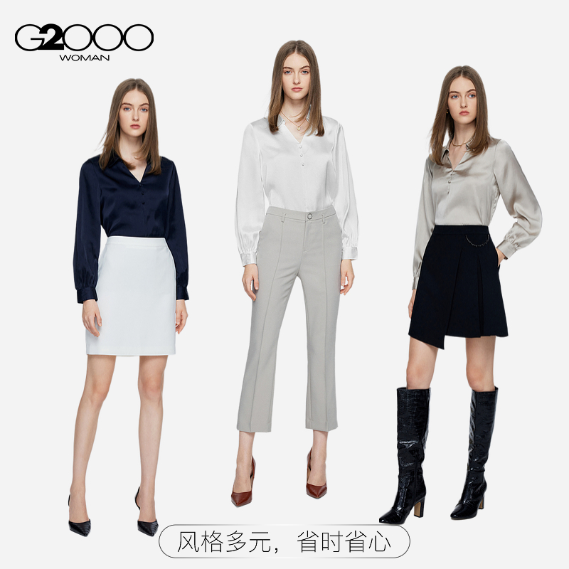 G2000女装2024春季光泽质感面料时尚V领长袖休闲衬衫.