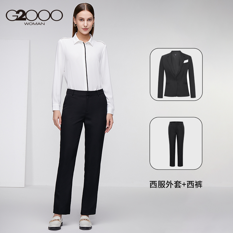 G2000女秋季款商务西装西裤西裙通勤黑色西服套装 - 图1