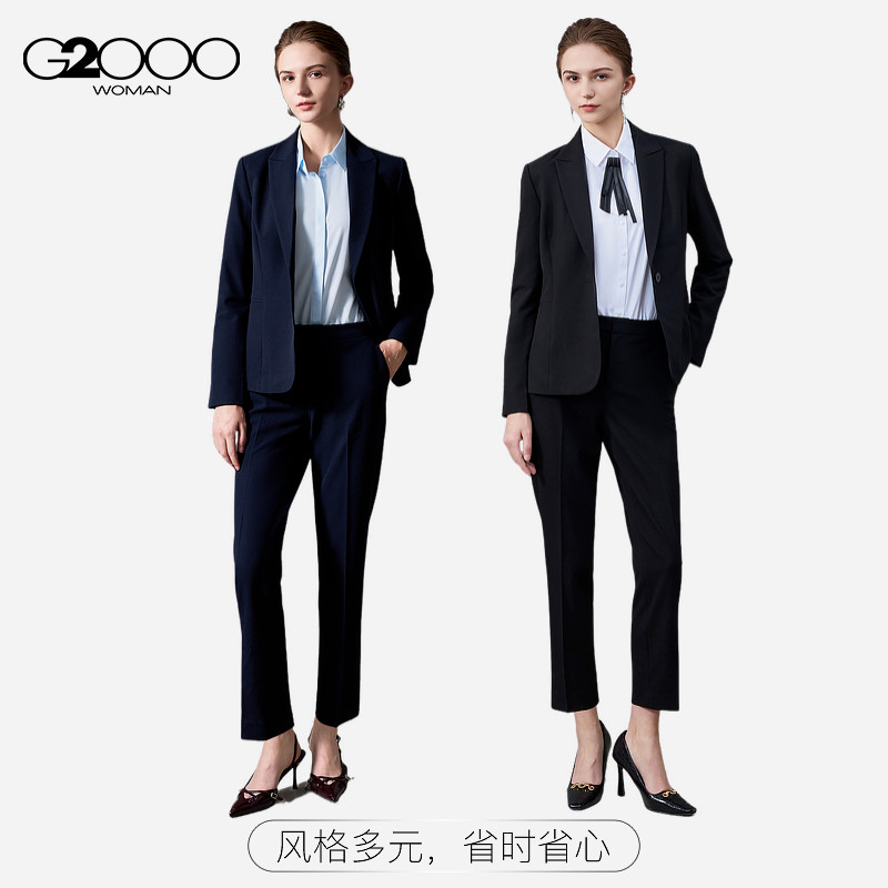 【多面弹性/商场同款】G2000女装2025秋冬厚款商务通勤西装西裤.,淘宝优惠券,粉丝福利购,淘宝优惠卷