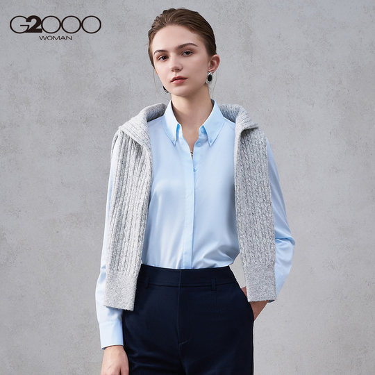 【莫代尔弹力/舒适亲肤】G2000女2025秋冬舒适商务通勤长袖衬衫.