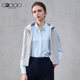 【莫代尔弹力/舒适亲肤】G2000女2025秋冬舒适商务通勤长袖衬衫.